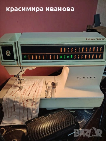Singer futura 2001 