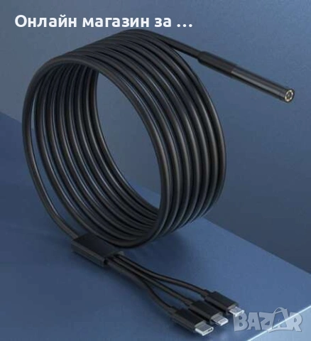 Ендоскопска камера за телефон – 2 м е подходяща за трудно достъпни места Bigstrene 23020, снимка 2 - Аксесоари и консумативи - 53431119
