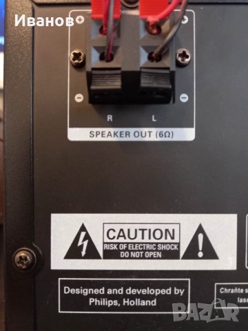 Philips MCM1150/12 Микро музикална система, снимка 4 - Аудиосистеми - 52223461