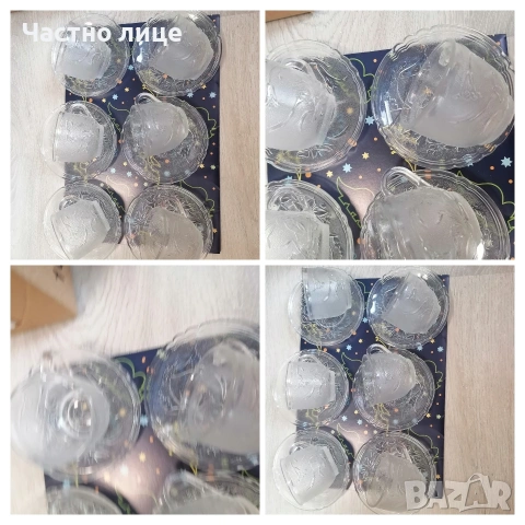 Нов сервиз за кафе без кутия 