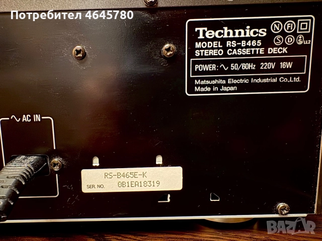 Дек Technics RS-B465, снимка 5 - Декове - 52345240
