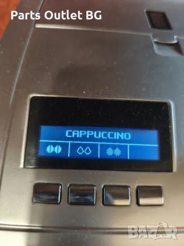 На Части ! Severin S2 Кафеавтомат Северин, снимка 5 - Кафемашини - 50285693