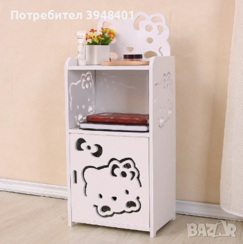 Нощно шкафче и етажерка за баня 2 в 1