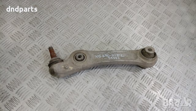 Носач BMW X5 E70 2011г.(преден ляв)	