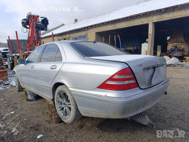 Mercedes S W220 Мерцедес на части, снимка 2 - Автомобили и джипове - 53511441