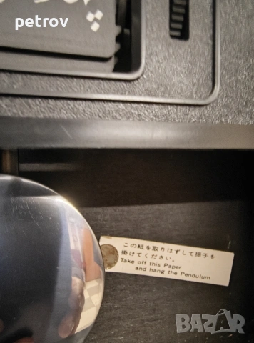 Часовник Citizen , снимка 2 - Други - 53096091