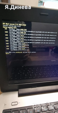 Лаптоп Medion S2218 10.1 инча, снимка 4 - Части за лаптопи - 53381971
