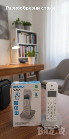 ​Безжичен Телефон Brondi Gala