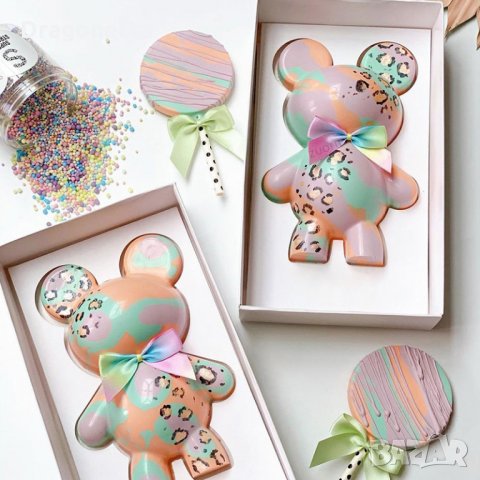 форма плюс кутия-налични 2 броя-с и без кутия