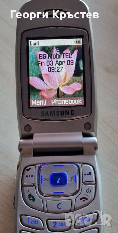 Samsung S500, снимка 4 - Samsung - 38413177