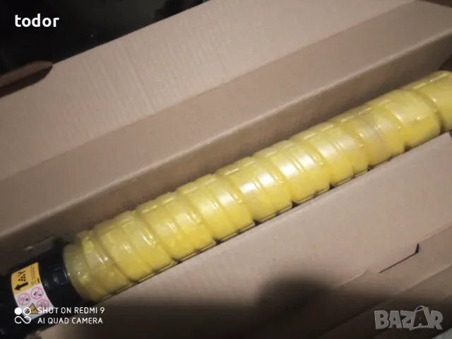 RICON IM C6010 print cartridge magenta., снимка 3 - Консумативи за принтери - 48383477