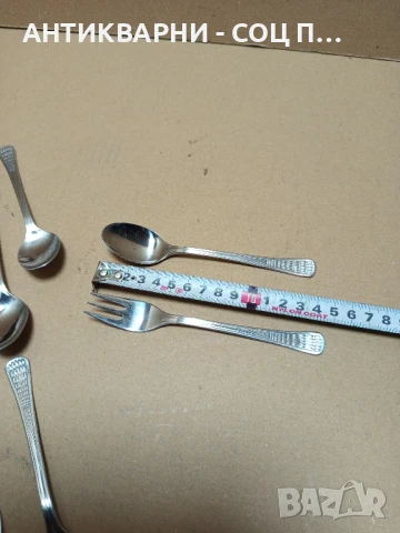 Комплект Соц Стари Десертни Лъжици И Вилици Щамповани Д.Хинков., снимка 10 - Антикварни и старинни предмети - 50774624