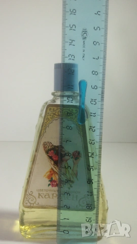 Лот стари парфюми, шишета и кутийки от парфюми, снимка 3 - Колекции - 53358215