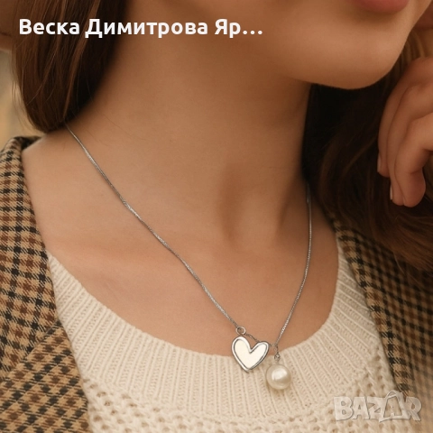 Нежно колие със сърце и перла/ устойчив метал, снимка 3 - Бижутерийни комплекти - 51459489