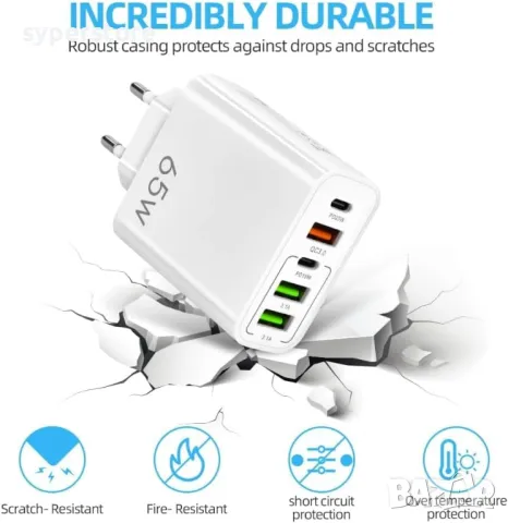 Зарядно за телефон 220V 5 USB порта 65W Digital One SP00987 pkg057 адаптер PD and Quick Power Charge, снимка 7 - Оригинални зарядни - 48945371
