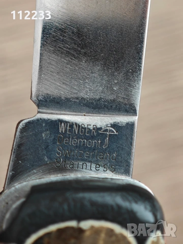 Wenger Ranger 05 Camo, снимка 3 - Ножове - 53417885