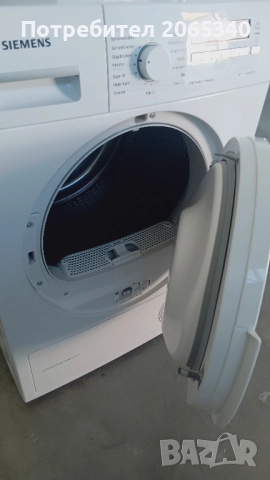 СУШИЛНИ С ТЕРМОПОМПА BOSCH SIEMENS MIELE AEG SAMSUNG BEKO, снимка 18 - Сушилни - 51785633