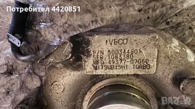 Турбо компресор за Fiat Ducato - 500344801 / 49377-07050, снимка 2 - Части - 50167959