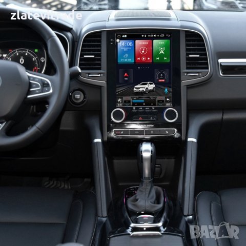 Renault Koleos 2 Megane 4 навигация андроид ВЕРТИКАЛНА, 9711, снимка 4 - Аксесоари и консумативи - 29061660