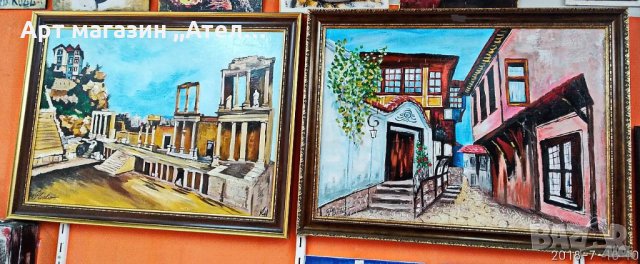 Картини Пловдив-Старият град , снимка 8 - Картини - 19279584