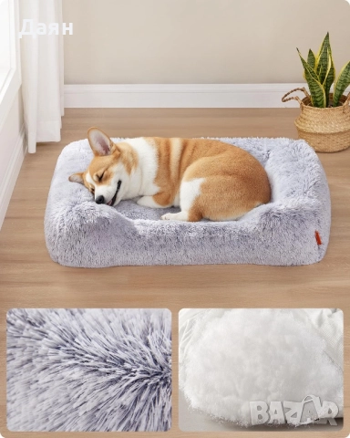 Кучешко легло Feandrea, снимка 2 - За кучета - 52663977