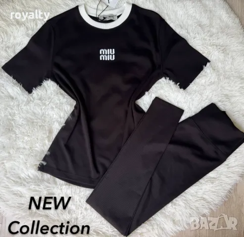 Дамски комплекти Miu Miu различни цветове , снимка 3 - Комплекти - 50412763