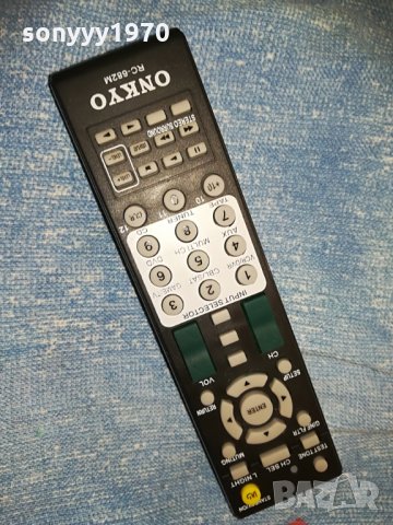 onkyo receiver remote control