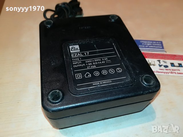 elu ezal17 battery charger germany 0706211136, снимка 14 - Винтоверти - 33130842