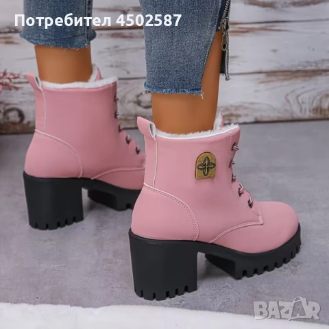Розови топли боти, снимка 2 - Дамски боти - 52894332