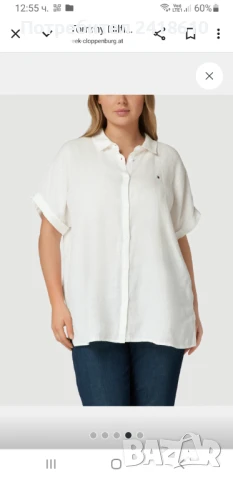 Tommy Hilfiger 100%  Лен / Womens Shirt Oversize  Size XL НОВО!  ОРИГИНАЛ! Дамска Ленена Риза!, снимка 18 - Ризи - 50736921