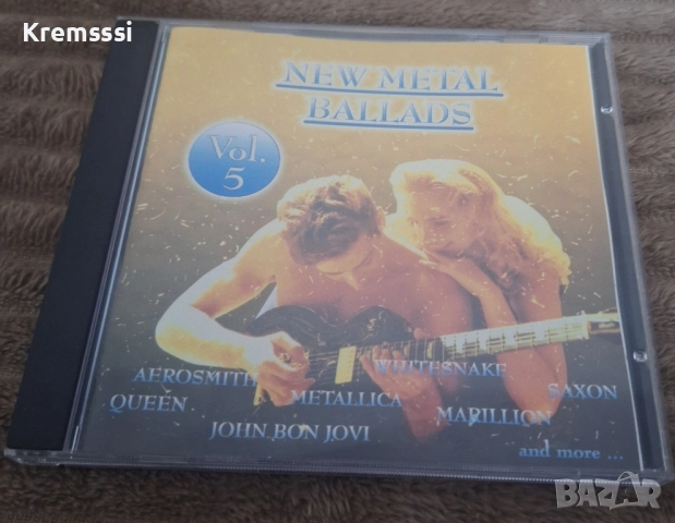 New Metal Ballаds vol 5/Матричен диск
