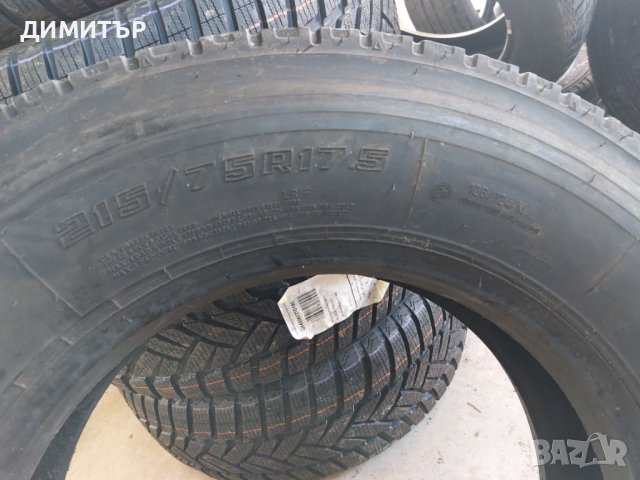 1 бр.задна шарка гума Fulda 215 75 17.5 dot2014 , снимка 5 - Гуми и джанти - 43848951