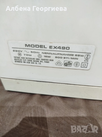 Механична шевна машина TOYOTA EX 490, снимка 5 - Шевни машини - 52583000