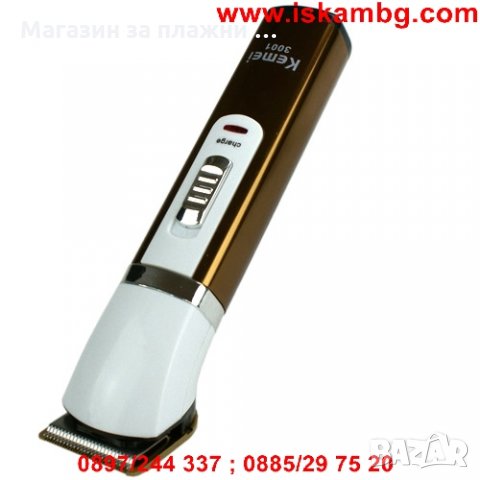 Kemei KM-3001A - Машинка за подстригване, снимка 2 - Машинки за подстригване - 28506881
