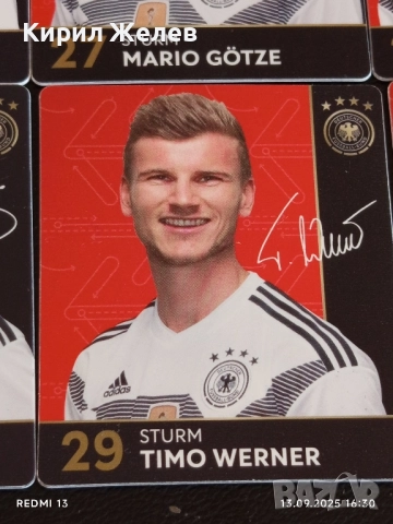 Колекционерски картички на футболисти ТИМО ВЕРНЕР,МАРИО ГЬОТЦЕ,ТХОМАС МЮЛЕР 51004, снимка 6 - Колекции - 51702159