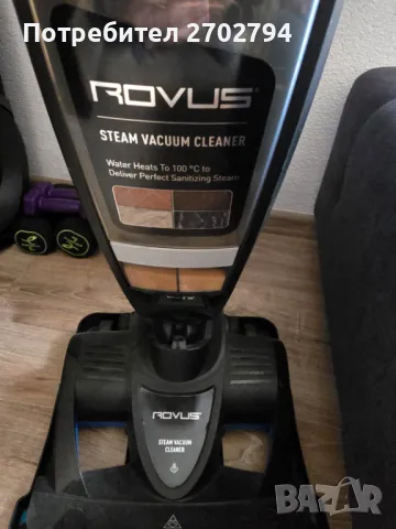 Прахосмукачка Rovus