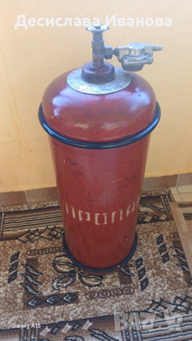 Газова бутилка пършинг 