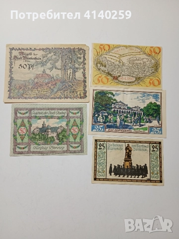 ГЕРМАНИЯ БАНКНОТИ , снимка 2 - Нумизматика и бонистика - 52520846