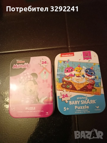 Пъзели Мики Маус и Бейби Шарк 