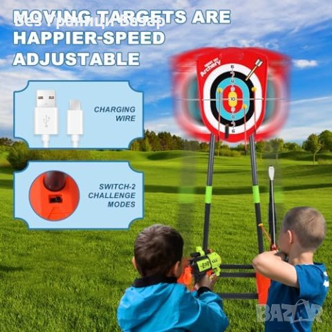 Нов детски комплект с лък и стрела 4-12 г. Подарък играчка за деца игра, снимка 4 - Други - 43558914
