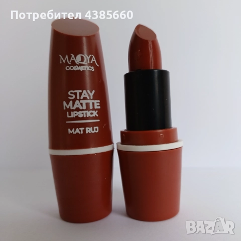 Мат червило, снимка 2 - Козметика за лице - 52586824