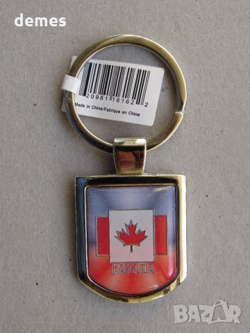 Метален ключодържател от Канада-серия- 18, снимка 3 - Други - 26997326