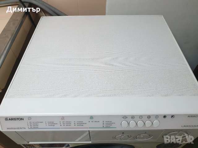 Пералня със сушилня Ariston Margherita AI858CTX Lavasciuga, снимка 16 - Сушилни - 33085242