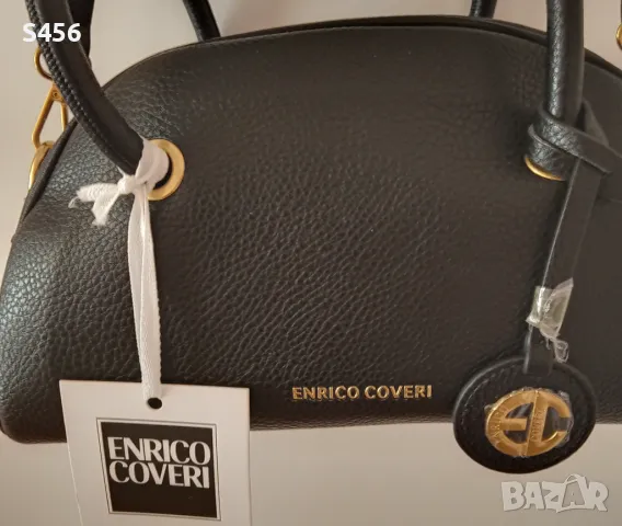 Дамска чанта+ Подарък Van Cleef бижута , снимка 7 - Чанти - 50000278