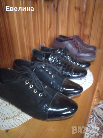 Два чифта дамски обувки, снимка 1