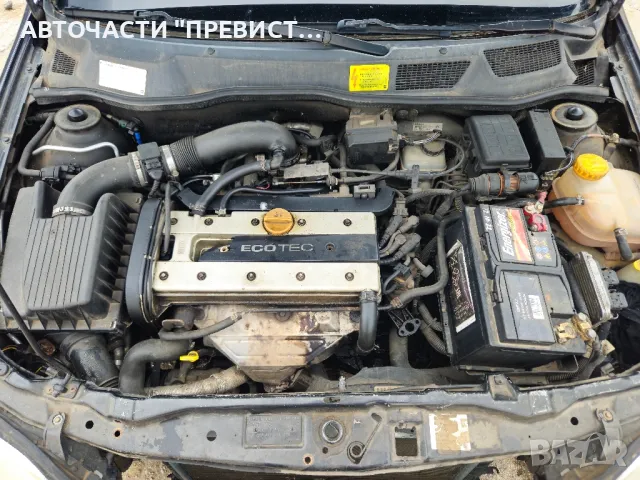 Опел Астра Г 2.0 136к.с на части Opel Astra G 2.0i 136 na chasti , снимка 7 - Части - 49335481