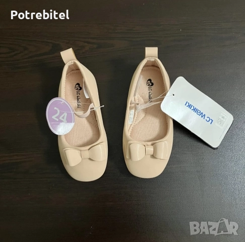 Детски обувки LC WAIKIKI