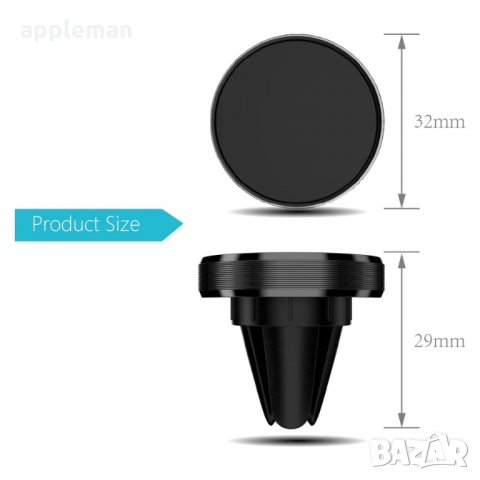 Магнитна стойка / поставка за автомобил кола телефон таблет iphone, снимка 4 - Селфи стикове, аксесоари - 26875744