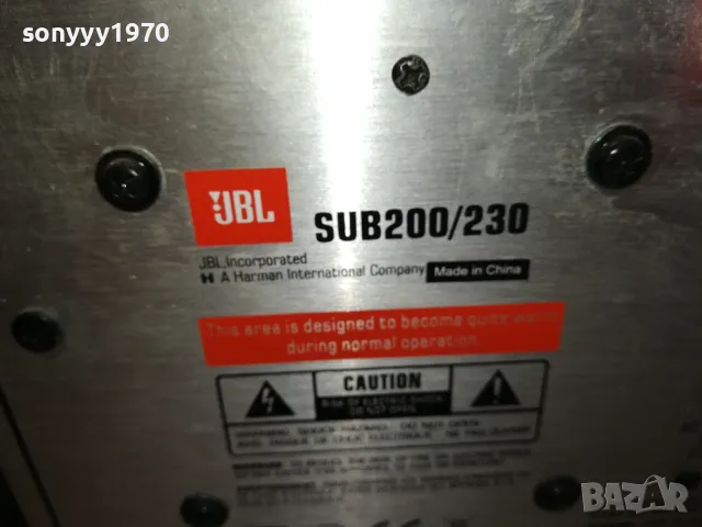 JBL-ЯК ЗДРАВ АКТИВЕН БУФЕР 0211242004, снимка 10 - Тонколони - 47816052