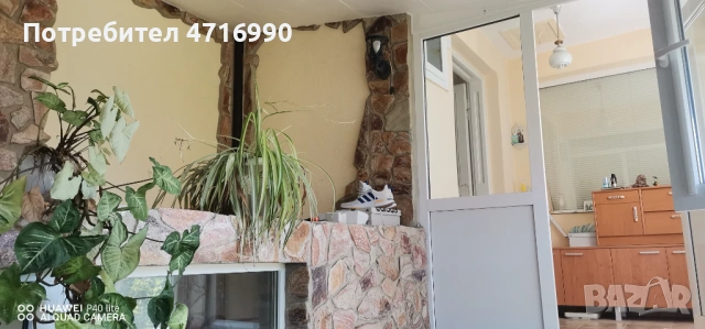 Собственик продава къща., снимка 10 - Къщи - 53267328